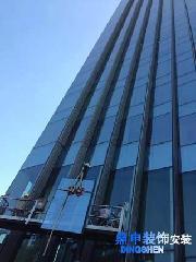 广州高空安装打胶_高空玻璃安装与玻璃打胶_专业建筑幕墙工程服务